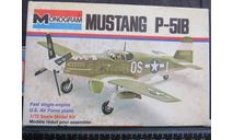 Истребитель Mustang P-51B Monogram 1/72 возможен обмен, сборные модели авиации, scale72