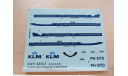 Лайнер McDonnell Douglas DC-10 KLM Revell  1/320  Среднемагистральный пассажирский самолёт, возможен обмен, масштабные модели авиации, scale0