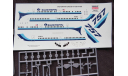 Лайнер 757-200 Eastern Airlines Hockey Stick Minicraft 14505 1/144  Пакет с деталями не открывался. возможен обмен, масштабные модели авиации, scale144