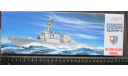 Эсминец USS John S.McCain DDG56 Fujimi 1/700 возможен обмен, сборные модели кораблей, флота, scale0