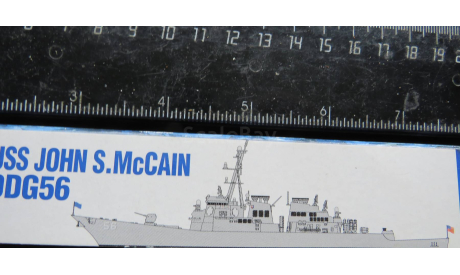 Эсминец USS John S.McCain DDG56 Fujimi 1/700 возможен обмен, сборные модели кораблей, флота, scale0