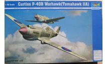 Истребитель Curtiss P-40B Warhawk (Tomahawk IIA) Trumpeter 02807 1/48  возможен обмен, масштабные модели авиации, scale72