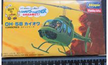OH-58 Kiowa Hasegawa 1/92, сборные модели авиации, scale0