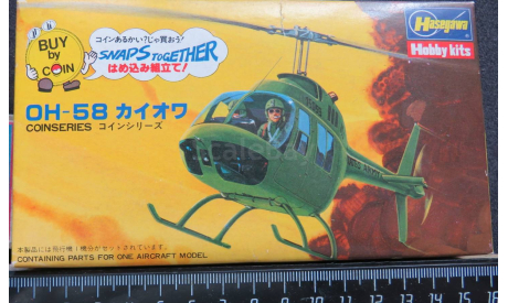 OH-58 Kiowa Hasegawa 1/92 возможен обмен, сборные модели авиации, scale0