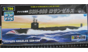 АПЛ USS Los Angeles SSN-688 Doyusha 1/700 Пакет с деталями не открывался. возможен обмен, сборные модели кораблей, флота, scale0