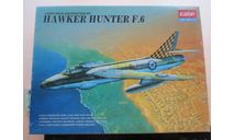 Истребитель Hawker Hunter F.6 Academy 1/48  возможен обмен, масштабные модели авиации, scale48