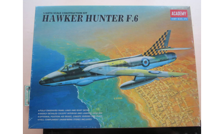 Истребитель Hawker Hunter F.6 Academy 1/48  возможен обмен, масштабные модели авиации, scale48