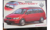 Минивэн Honda Odyssey Sunshine Roof Fujimi 03400 1/24 возможен обмен, масштабная модель, scale24