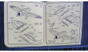 D3A-1(Val) Складное крыло Wing fold set for Hasegawa CMK 1/48 Смола, масштабные модели авиации, scale48