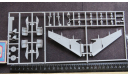 Лайнер Boeing 767-300 Air Do Hasegawa Lt 31 1/200  возможен обмен, масштабные модели авиации, scale0