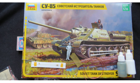 САУ Су - 85  Звезда 1/72 + прокачки возможен обмен, сборные модели бронетехники, танков, бтт, 1:35, 1/35