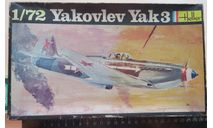 Истребитель Yak 3 Heller 090 1/72 1979г Декаль с пятнами.  Возможен обмен., сборные модели авиации, scale72