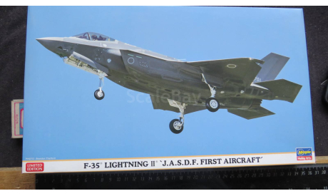 Истребитель F-35 Lightning II (A Version) ’J.A.S.D.F. 301SQ Hasegawa 1/72 Пакет с деталями не открывался.возможен обмен, масштабные модели авиации, scale72