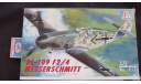 Messerschmitt Bf-109 F2/4 Italeri 1/72 возможен обмен, масштабные модели авиации, scale72