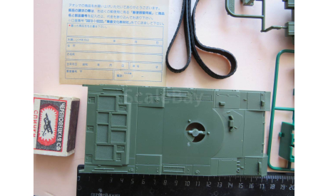 Основной Боевой танк Type 90 MBT Japan Ground Self Defence Force Aoshima 017609 1/48 С мотором. возможен обмен, масштабные модели бронетехники, scale48