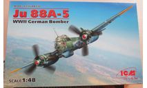 Бомбардировщик Ju 88 A-5 WW2 German Bomber ICM 48232 1/48 возможен обмен, масштабные модели авиации, scale48