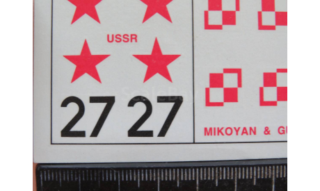 Декаль MiG 15 Airfix 0017 MiG 15 Airfix 0017 000, сборные модели авиации, МиГ, scale72