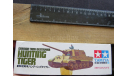 Коробка Hunting Tiger Jagt Tiger (Sd.Kfz 186s) Tamiya 3558 1/35 Только коробка! 000, масштабные модели бронетехники, scale48