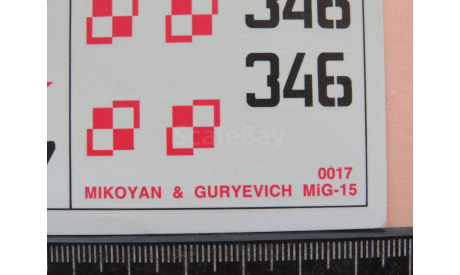Декаль MiG 15 Airfix 0017 MiG 15 Airfix 0017 000, сборные модели авиации, МиГ, scale72