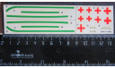 Декаль Hospital Ship Hikawamaru Hasegawa  502 1/700, сборные модели кораблей, флота, scale0