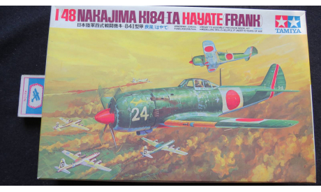 Nakajima Ki-84 Hayate “Frank” Tamiya 1/48 возможен обмен, сборные модели авиации, scale48