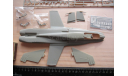 Ударный истребитель F-18A Hornet USMC Hasegawa 07025 1/48 Как некомплект – начата сборка. Присутствует набор от Verlinden – смола + фототрав возможен обмен, сборные модели авиации, McDonnell, scale48