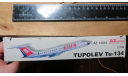 Пассажирский Tu-134 AZmodel 1/144, масштабные модели авиации, AZ model, scale144