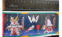 Доспехи SD Gundam BB Senshi Kouga Gundam Daishogun Bandai Deluxe 0028723 Редкость! возможен обмен, фигурка, scale0