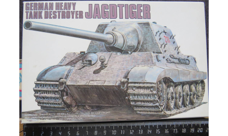 САУ German Heavy Tank Destroyer Jagdtiger Fujimi 76002 1/76  Пакет с деталями не открывался.  возможен обмен, сборные модели бронетехники, танков, бтт, scale0