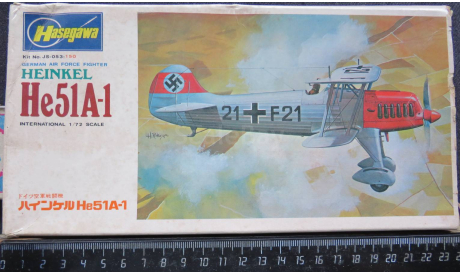 Истребитель Heinkel He51A-1 Hasegawa 1/72 Пакет с деталями не открывался. возможен обмен., сборные модели авиации, scale72