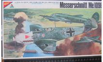 Коробка Messerschmitt Me 109E Nichimo S-4807-250 1/48, масштабные модели авиации, scale48