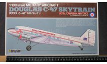 Транспортный Douglas C-47 Skytrain Royal Canadian Air Force Doyusha 100-C4-2 1/100 возможен обмен, масштабные модели авиации, scale100