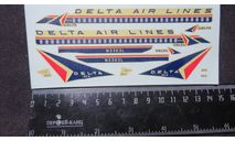Декаль Delta Air Lines DC-9 Fan Jet  Revell H 247  1/120, фототравление, декали, краски, материалы, scale120
