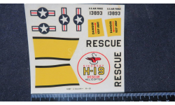 Декаль  Sikorsky H-19 Rescue Revell H 227  1/48
