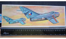 MiG 15 Plasticart 1/50 возможен обмен, масштабные модели авиации, МиГ, scale50