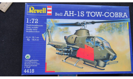 Bell Ah-1S Tow –Cobra Revell 1/72 возможен обмен, сборные модели авиации, scale72