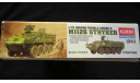 M1126 Stryker Academy 1/72, сборные модели бронетехники, танков, бтт, scale72