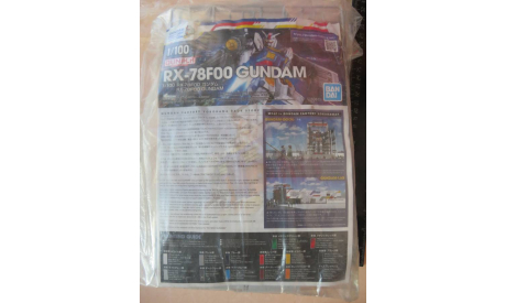 RX-78F00 Gundam Gundam Factory Yokohama Limited Bandai Spirits 5060610 1/100 Как некомплект возможен обмен, фигурка, scale100