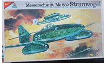 Истребитель Messerschmitt Me 262 Strumvogel Nichimo 1/48 возможен обмен, масштабные модели авиации, scale48