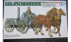 Полевая кухня Gulaschkanone German Field Kitchen Tamiya 1/35 возможен обмен