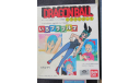 Булма. Dragon Ball Bulma Bandai 0007238 возможен обмен, фигурка, scale0