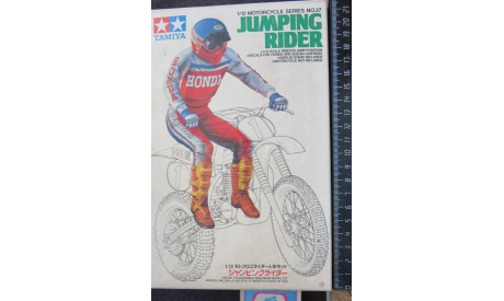 Мотогонщик Jumping Rider Tamiya 1427 1/12 возможен обмен, фигурка, scale12
