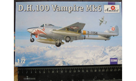 Истребитель -Бомбардировщик DH 100 Vampire Mk6 Amodel 1/72 возможен обмен, сборные модели авиации, scale72