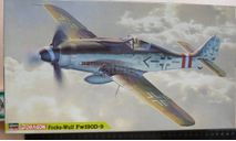 Истребитель Focke Wulf Fw 190D-9 Hasegawa 86804/Dragon 1/48 Пакет с деталями не открывался. возможен обмен., масштабные модели авиации, Hasegawa/Dragon, scale72