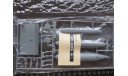 Подводная лодка JMSDF SS-573 Yushio Class Arii 1/700 Как некомплект – Без коробки возможен обмен, масштабная модель, scale0