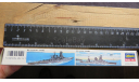 Эсминец Arashio Japan Navy Destroyer Hasegawa 1/700, сборные модели кораблей, флота, scale0