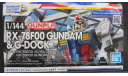 Статуя RX-78F00 Gundam & G-dock Bandai 1/144 Как некомплект – без коробки возможен обмен, фигурка, scale144