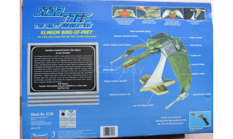 Боевой корабль Klingon Bird of Prey Star Trek Next Generations Playmates Toys 6128 возможен обмен, масштабная модель, scale0