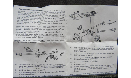 German 7.5cm Pak 40 1942 – 45 литьё MMS Models G2 1/72 возможен обмен, сборные модели артиллерии, scale0