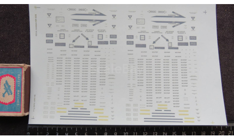 Декаль F-14 Data Super Scale International 48-326 1/48, масштабные модели авиации, scale48